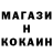 Amphetamine Розовый THEADIK