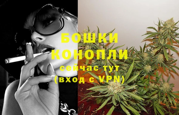 гашишное масло Верхнеуральск