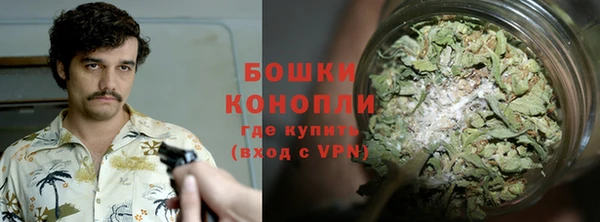 гашишное масло Верхнеуральск
