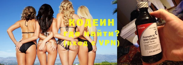 гашишное масло Верхнеуральск
