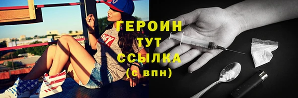 гашишное масло Верхнеуральск