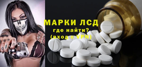 прущая мука Верхний Тагил