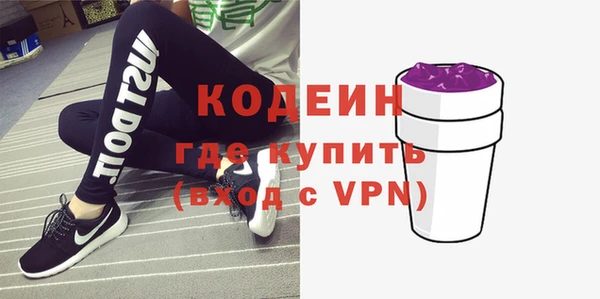 гашишное масло Верхнеуральск
