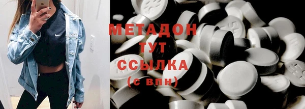 гашишное масло Верхнеуральск