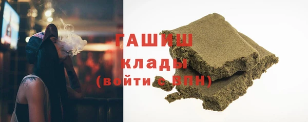 прущая мука Верхний Тагил