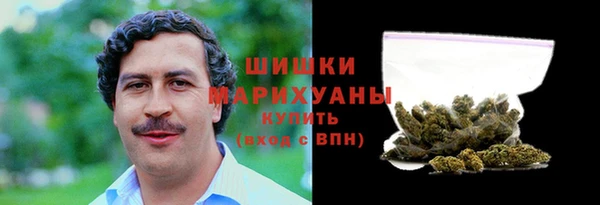 гашишное масло Верхнеуральск