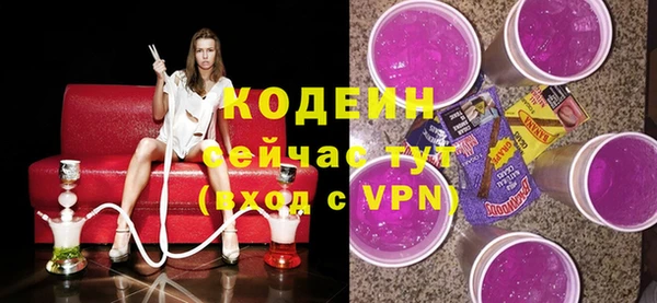 прущая мука Верхний Тагил