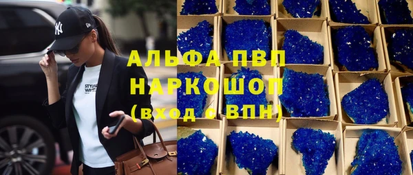 гашишное масло Верхнеуральск