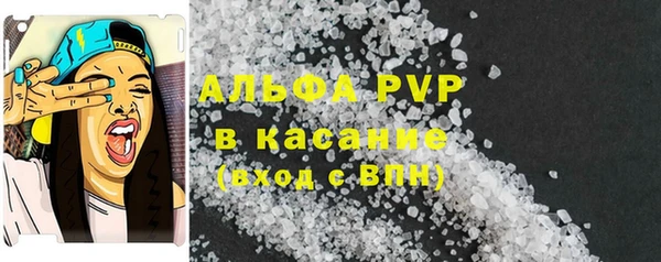 прущая мука Верхний Тагил