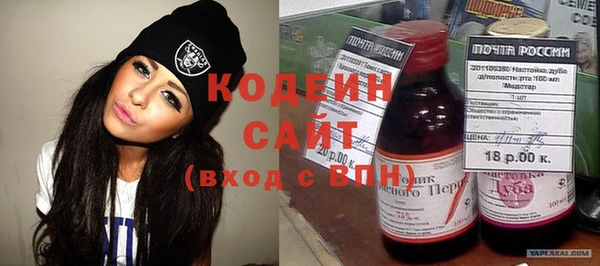 прущая мука Верхний Тагил