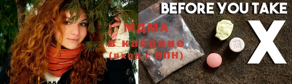 гашишное масло Верхнеуральск
