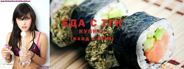 гашишное масло Верхнеуральск